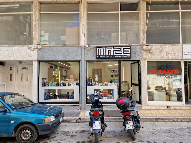 σχετικά με εμάς,Maze Shop,αποστολή,αξίες,ποιοτική εξυπηρέτηση,ηλεκτρονικό κατάστημα,ιστορία,προϊόντα