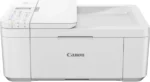 canon pixma tr4651 Έγχρωμο Πολυμηχάνημα inkjet με wifi και mobile print